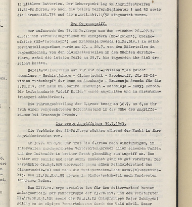 Отчет 6-й армии: июльское оборонительное сражение 6-й армии на Миусе 17.7-2.8.1943. Германия