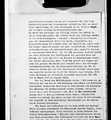 Журнал боевых действий 1-й танковой армии. 17-31 июля 1943. Германия