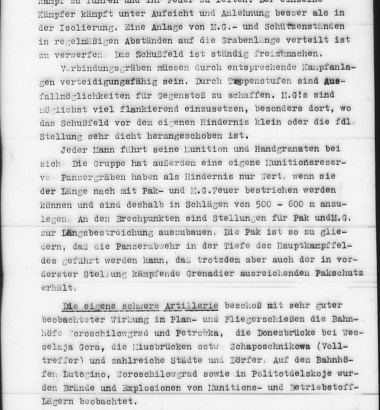 Журнал боевых действий 6-й армии № 4 (1.6 -16.7.1943). Германия