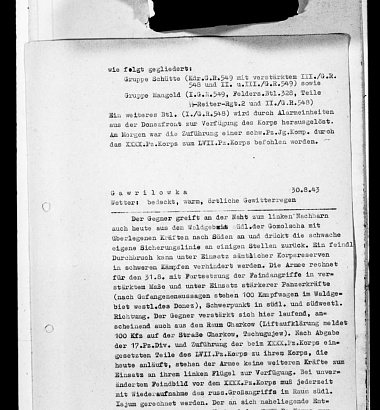 Журнал боевых действий 1-й танковой армии. 18-31 августа 1943. Германия