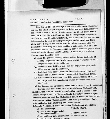 Журнал боевых действий 1-й танковой армии. 1-17 августа 1943. Германия