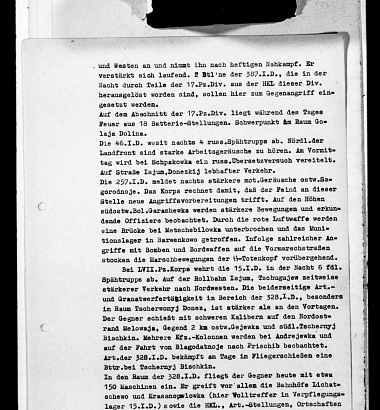 Журнал боевых действий 1-й танковой армии. 1-17 августа 1943. Германия