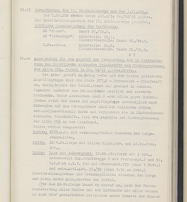 Журнал боевых действий 6-й армии № 5 (17.7-31.7.1943). Германия
