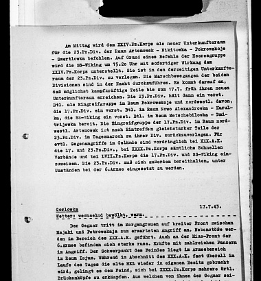 Журнал боевых действий 1-й танковой армии. 1-16 июля 1943. Германия