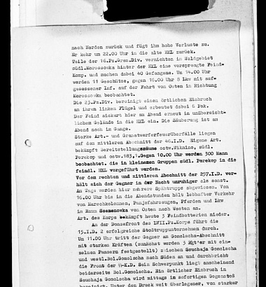 Журнал боевых действий 1-й танковой армии. 18-31 августа 1943. Германия