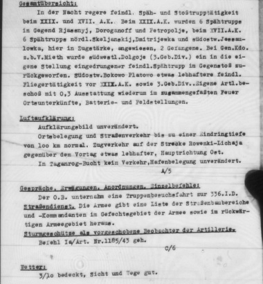 Журнал боевых действий 6-й армии № 4 (1.6 -16.7.1943). Германия